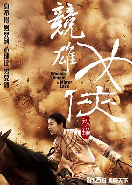 《黄无删减》